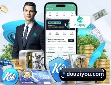 乐鱼体育 APP(LEYUSPORTS)